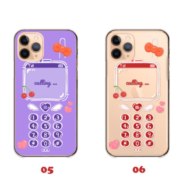 全機種対応 スマホケース  ハードタイプ