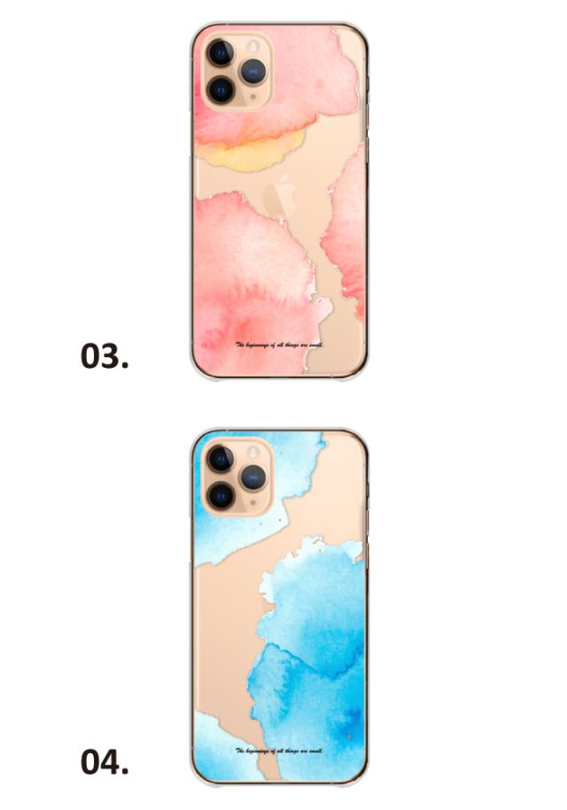 全機種対応 スマホケース ハードタイプ