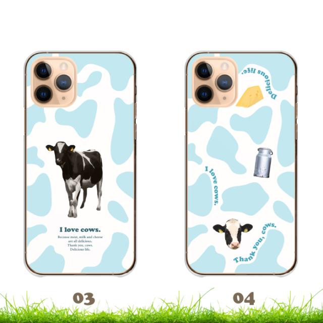 全機種対応 スマホケース ハードタイプ