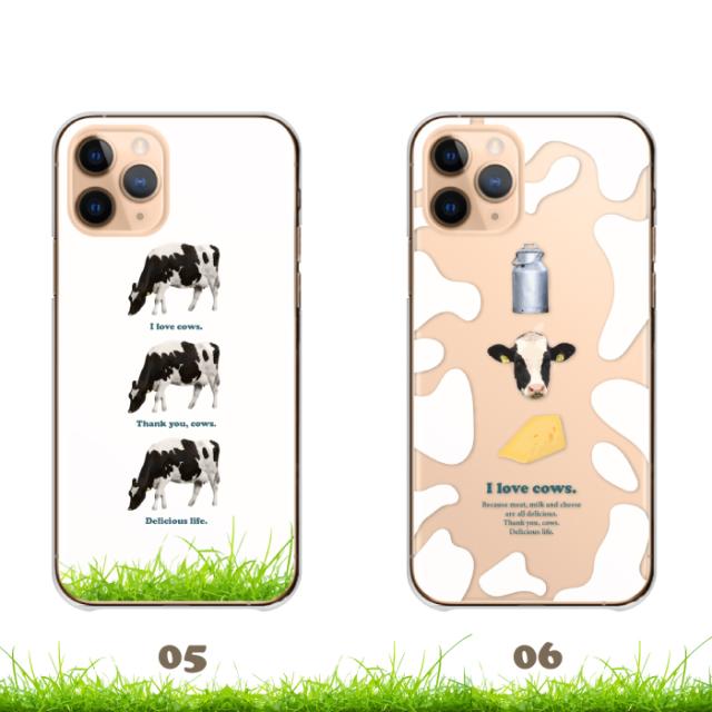 全機種対応 スマホケース ハードタイプ