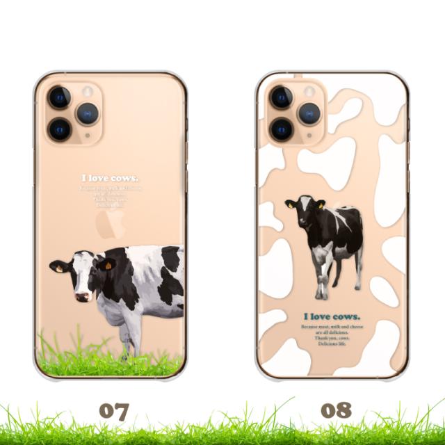 全機種対応 スマホケース ハードタイプ