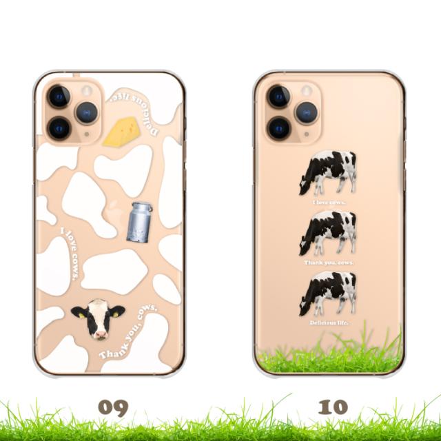 全機種対応 スマホケース ハードタイプ