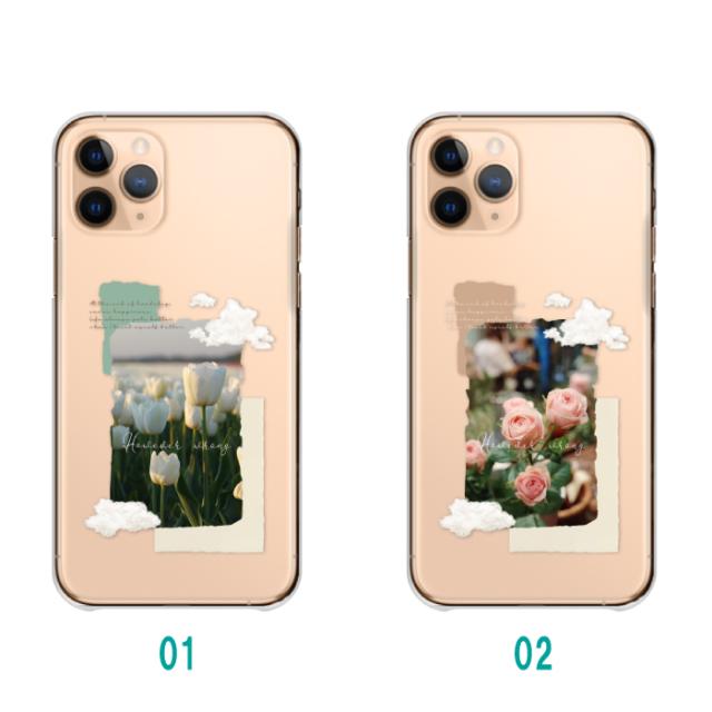 全機種対応 スマホケース  ハードタイプ