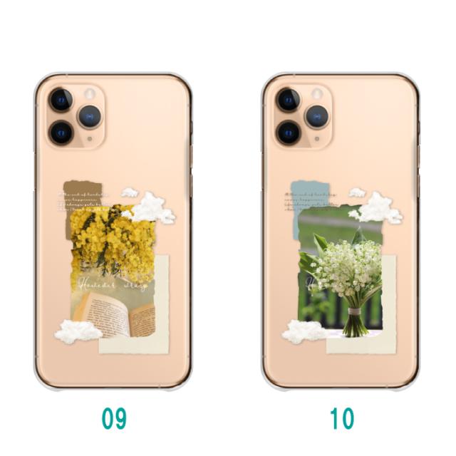 全機種対応 スマホケース  ハードタイプ