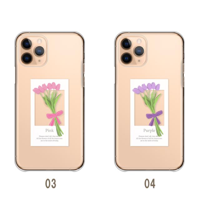 全機種対応 スマホケース ハードタイプ