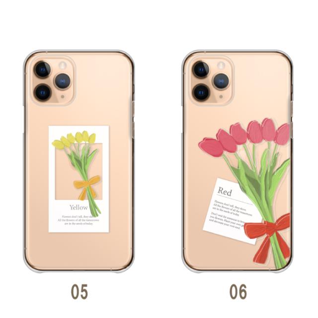 全機種対応 スマホケース ハードタイプ