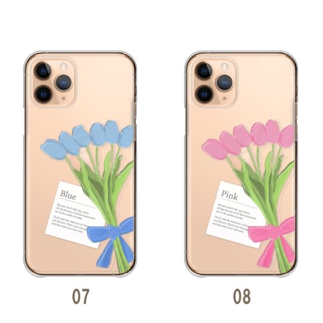 全機種対応 スマホケース ハードタイプ