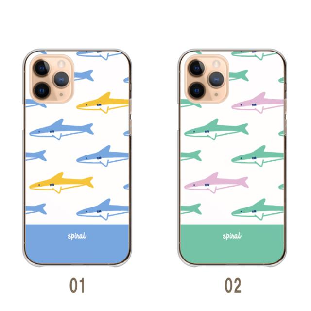 全機種対応 スマホケース  ハードタイプ