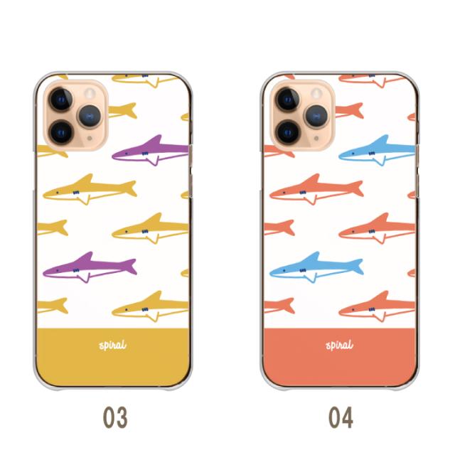 全機種対応 スマホケース  ハードタイプ