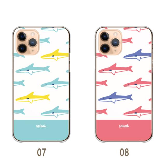 全機種対応 スマホケース  ハードタイプ