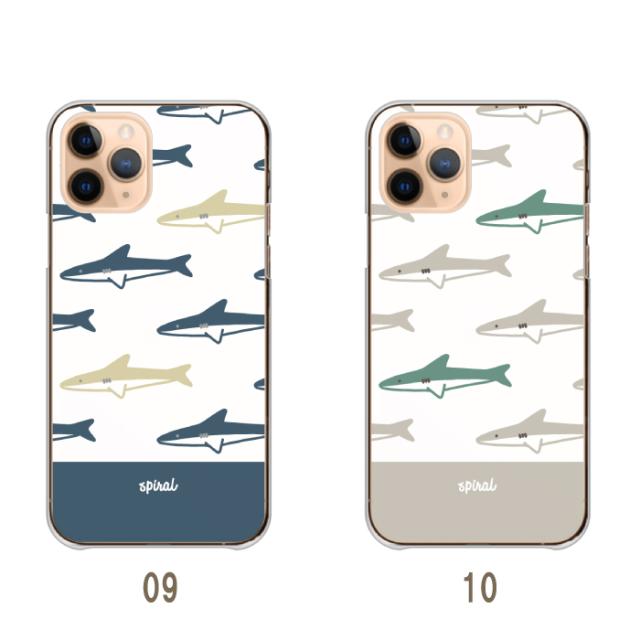 全機種対応 スマホケース  ハードタイプ