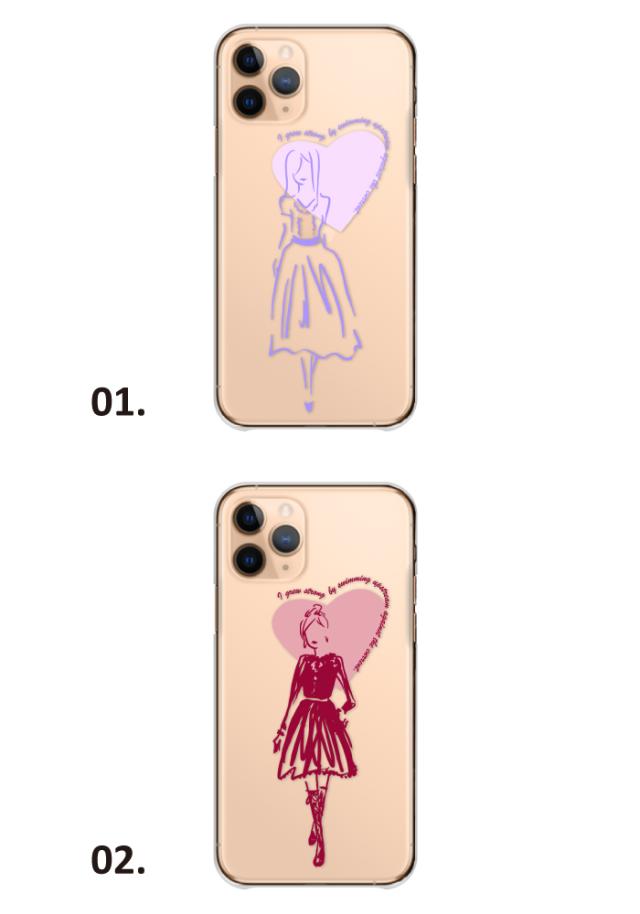 全機種対応 スマホケース  ハードタイプ