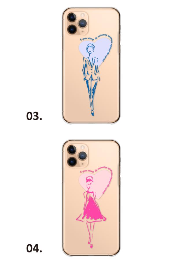 全機種対応 スマホケース  ハードタイプ