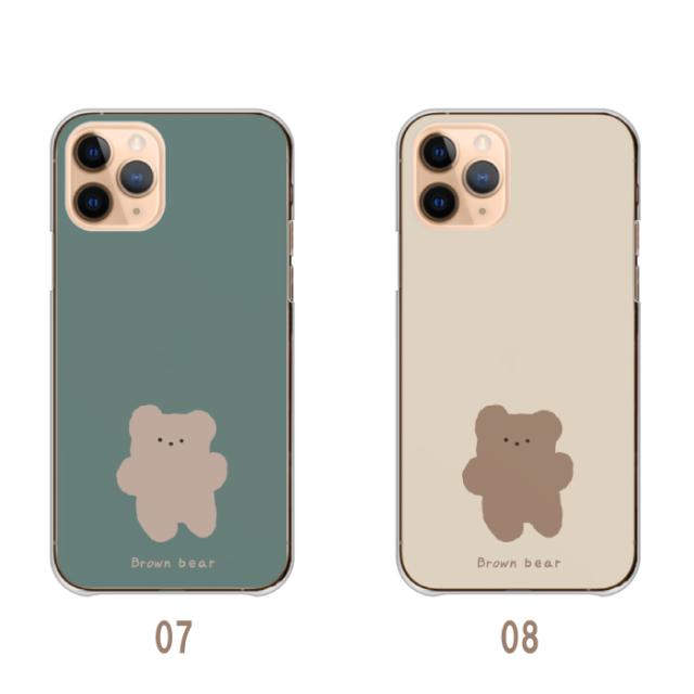 全機種対応 スマホケース  ハードタイプ