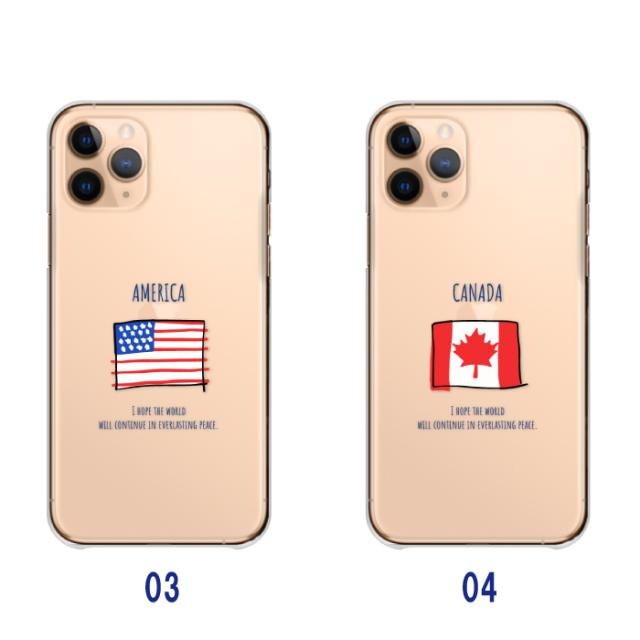 全機種対応 スマホケース  ハードタイプ