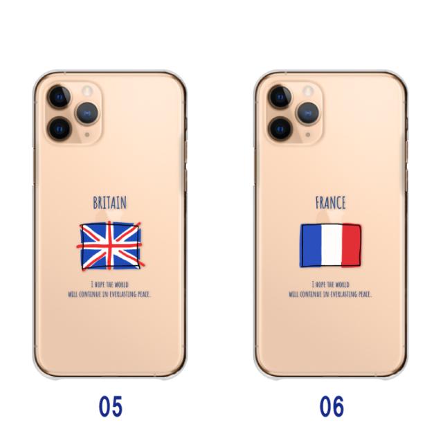 全機種対応 スマホケース  ハードタイプ