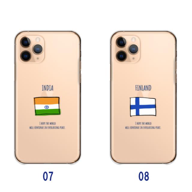 全機種対応 スマホケース  ハードタイプ