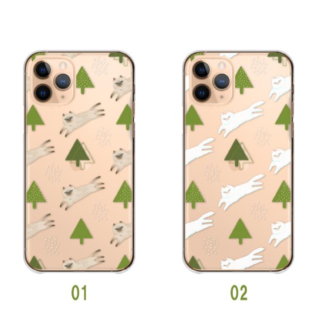 全機種対応 スマホケース  ハードタイプ