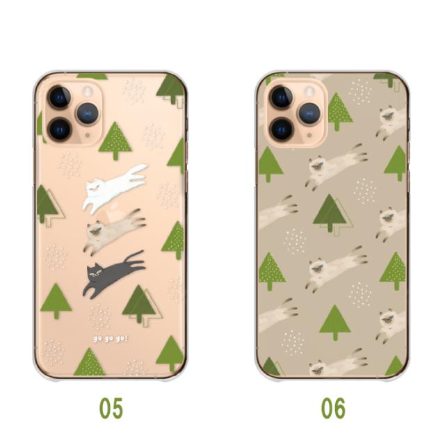 全機種対応 スマホケース  ハードタイプ