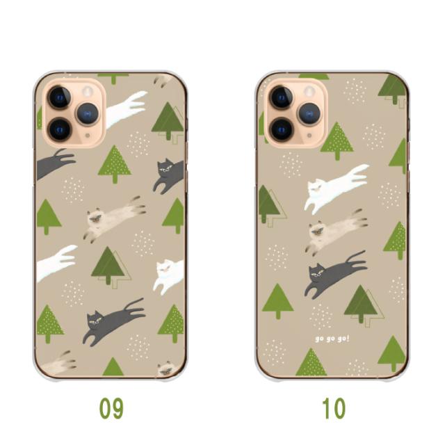 全機種対応 スマホケース  ハードタイプ