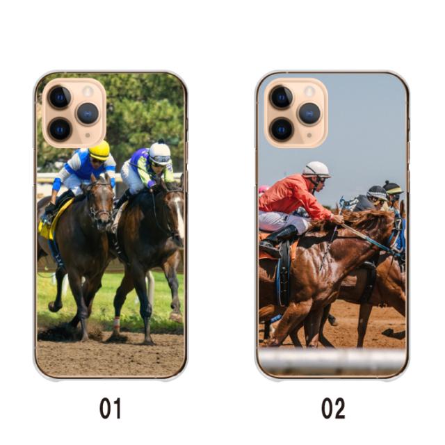 全機種対応 スマホケース ハードタイプ