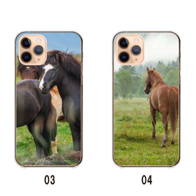 全機種対応 スマホケース ハードタイプ