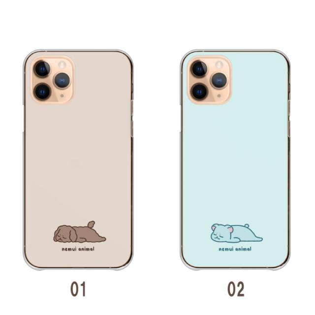 全機種対応 スマホケース  ハードタイプ