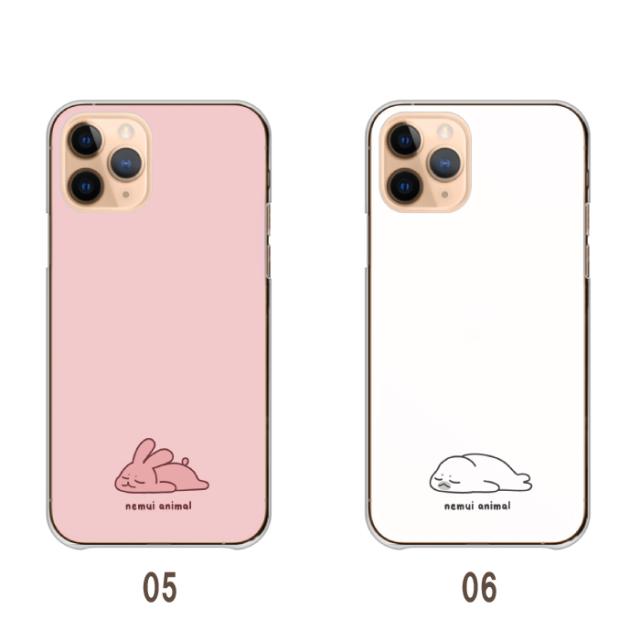 全機種対応 スマホケース  ハードタイプ