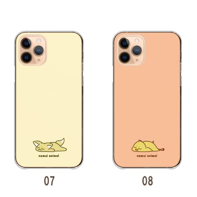 全機種対応 スマホケース  ハードタイプ