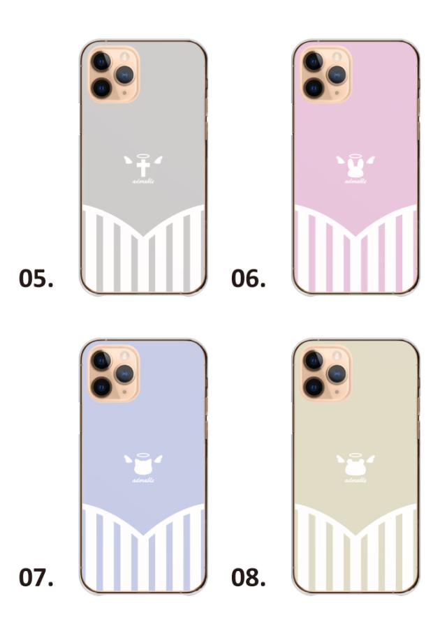 全機種対応 スマホケース ハードタイプ