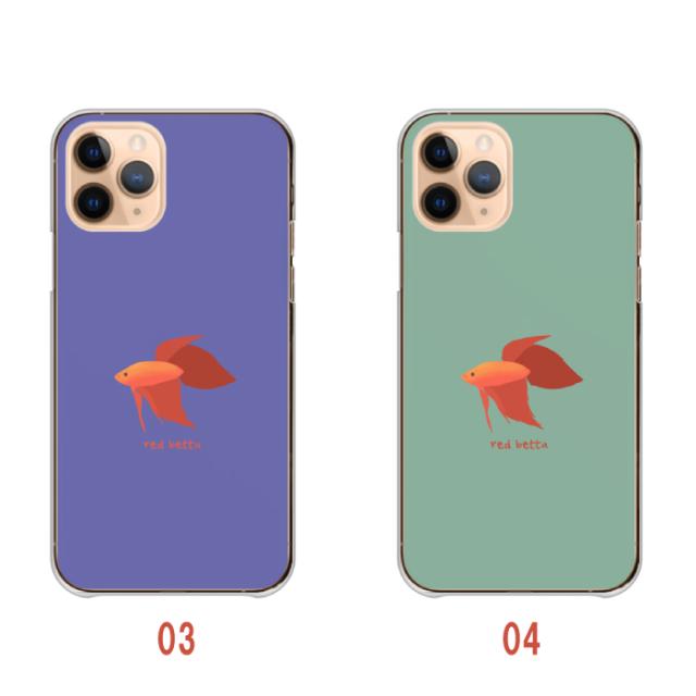 全機種対応 スマホケース ハードタイプ