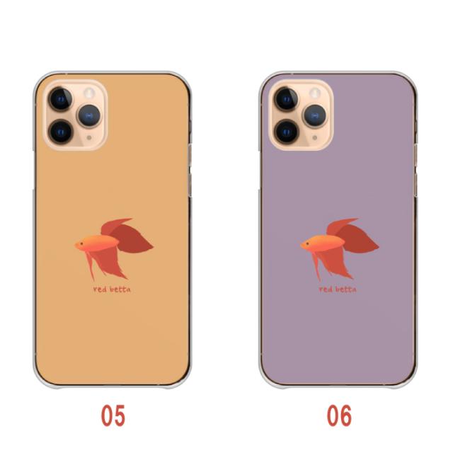 全機種対応 スマホケース ハードタイプ