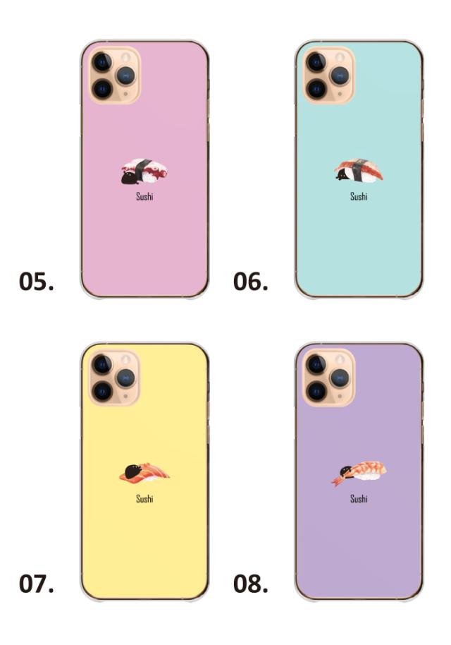 全機種対応 スマホケース  ハードタイプ