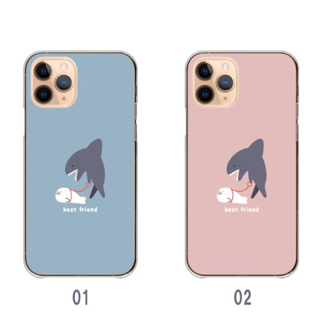 全機種対応 スマホケース ハードタイプ