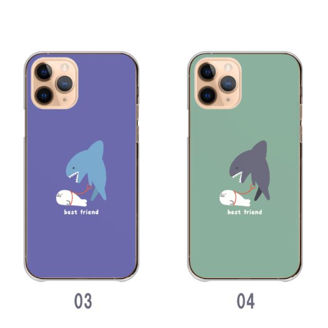 全機種対応 スマホケース ハードタイプ