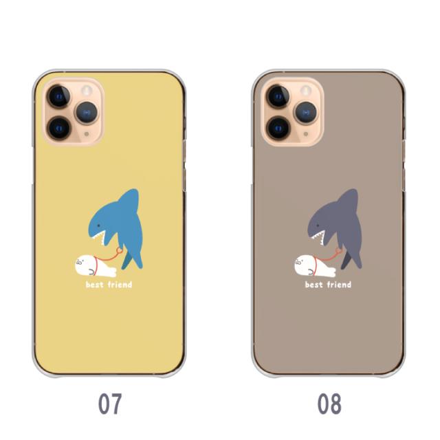 全機種対応 スマホケース ハードタイプ