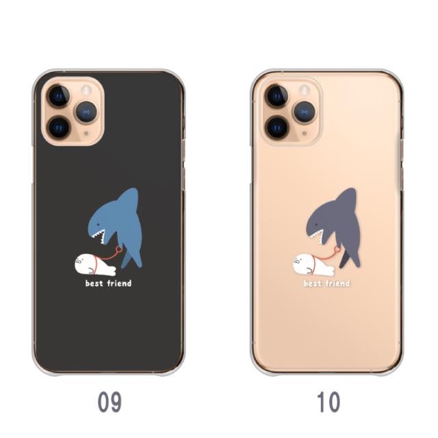 全機種対応 スマホケース ハードタイプ