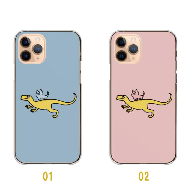 全機種対応 スマホケース  ハードタイプ