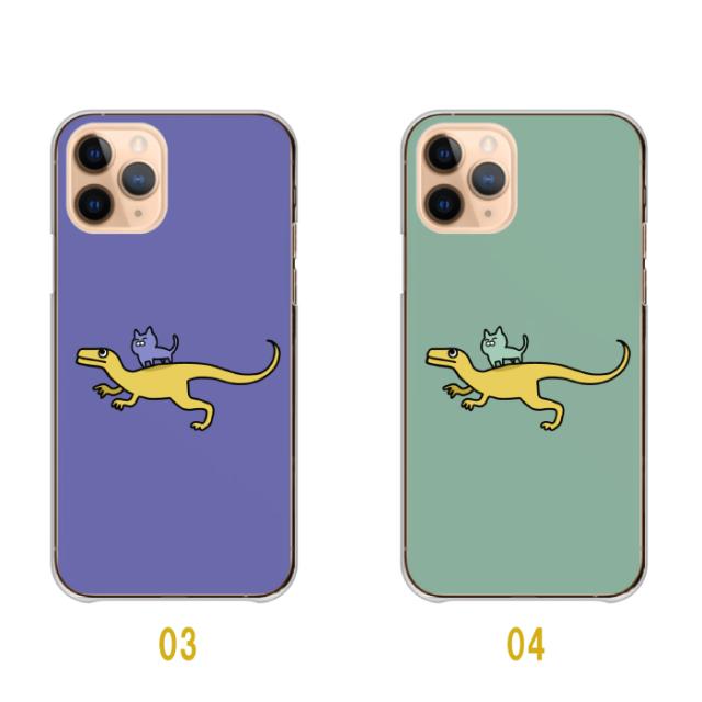 全機種対応 スマホケース  ハードタイプ