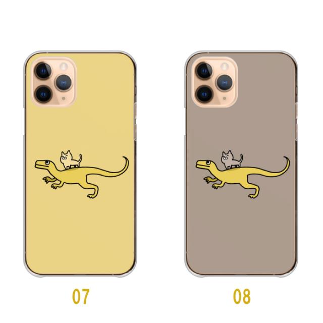 全機種対応 スマホケース  ハードタイプ