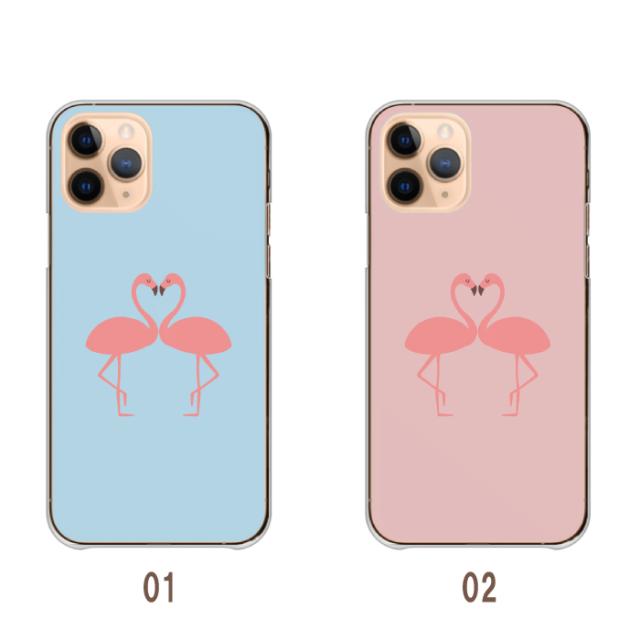 全機種対応 スマホケース  ハードタイプ