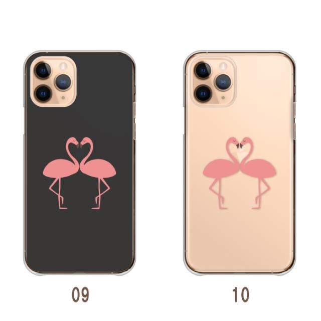 全機種対応 スマホケース  ハードタイプ