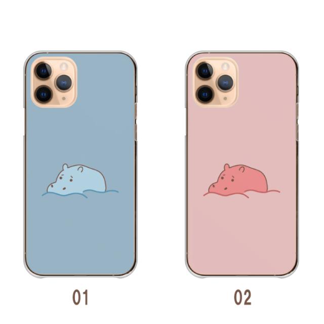 全機種対応 スマホケース  ハードタイプ