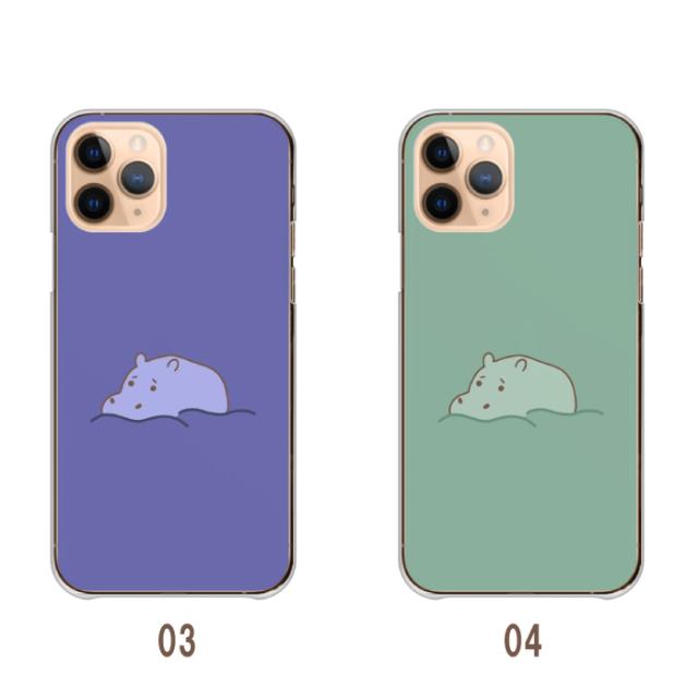 全機種対応 スマホケース  ハードタイプ