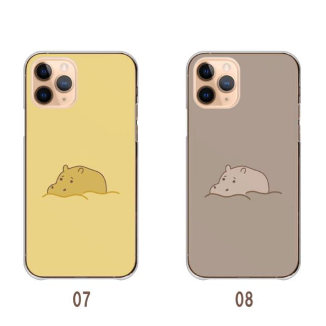 全機種対応 スマホケース  ハードタイプ