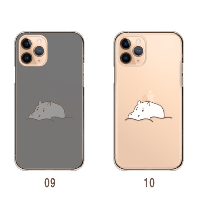 全機種対応 スマホケース  ハードタイプ