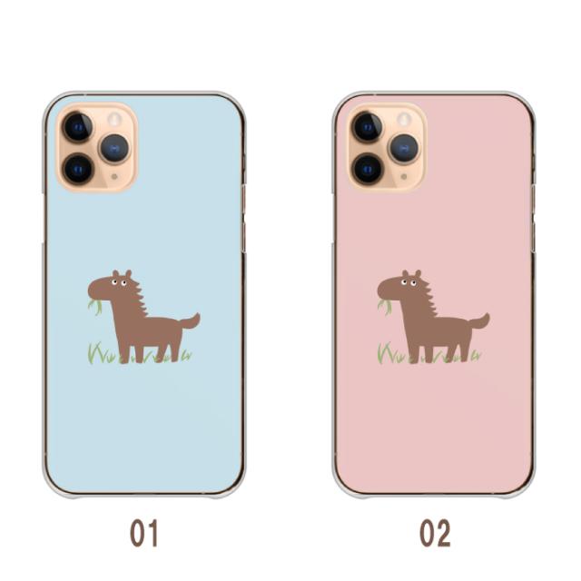 全機種対応 スマホケース  ハードタイプ