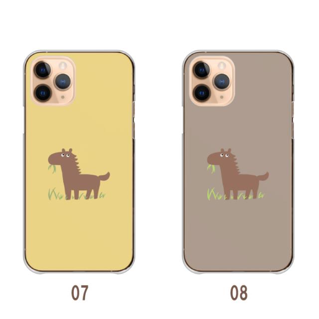 全機種対応 スマホケース  ハードタイプ