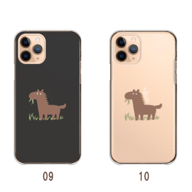 全機種対応 スマホケース  ハードタイプ