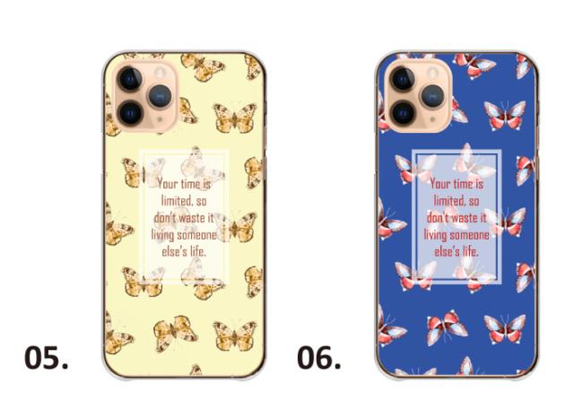 全機種対応 スマホケース ハードタイプ